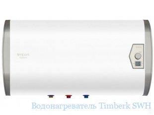  Timberk SWH FSM2 50 H